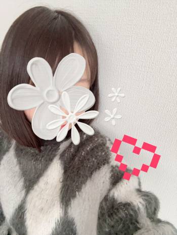 今日は（2026/02/20 10:01）村井 ことみのブログ画像