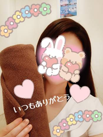 4月22日（2025/04/22 13:12）杉野 あおいのブログ画像