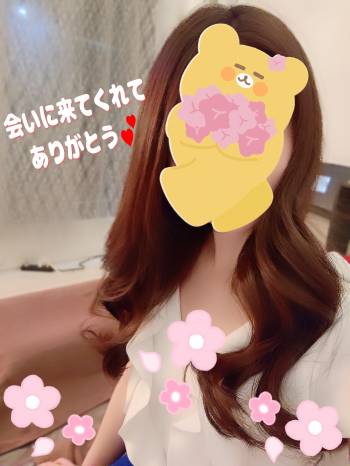 5月1日（2025/05/01 13:07）杉野 あおいのブログ画像