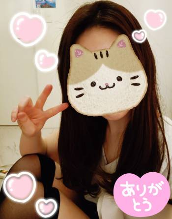 6月26日（2025/06/26 16:56）杉野 あおいのブログ画像