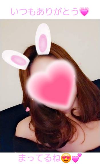 12月26日（2025/12/26 12:56）杉野 あおいのブログ画像