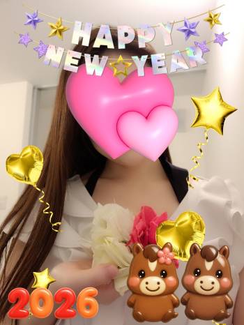 2026年（2026/01/03 14:31）杉野 あおいのブログ画像