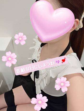 3月28日（2026/03/28 12:56）杉野 あおいのブログ画像