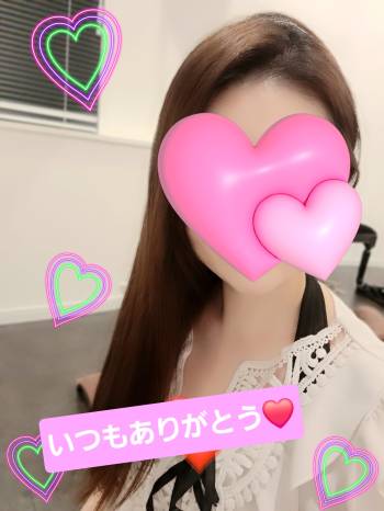 4月12日（2026/04/12 12:56）杉野 あおいのブログ画像