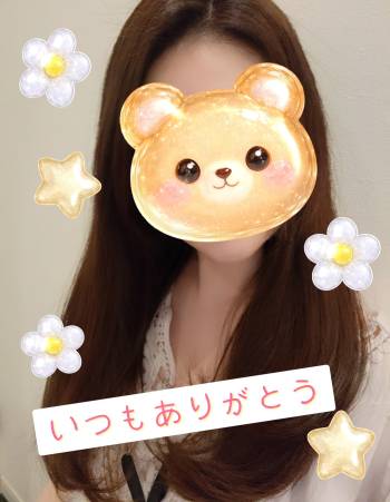 5月23日（2026/05/23 12:50）杉野 あおいのブログ画像