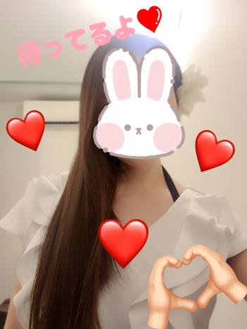 5月26日（2026/05/26 12:44）杉野 あおいのブログ画像