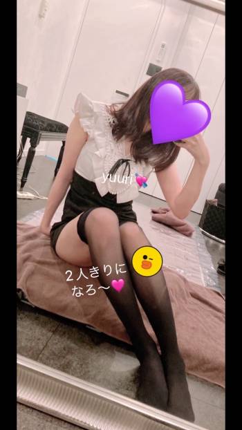 いつもありがとう🩷💜（2024/12/04 16:01）広瀬 ゆうりのブログ画像