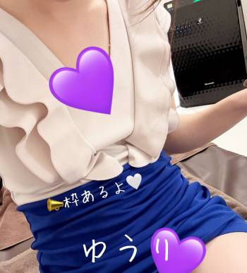 今週さいご！😭（2025/05/23 14:30）広瀬 ゆうりのブログ画像