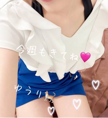今週もよろしくね📣🩷（2025/05/26 13:14）広瀬 ゆうりのブログ画像