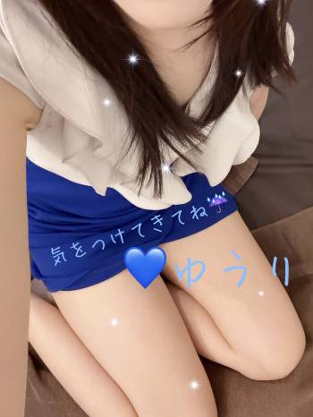 ☔️（2025/06/03 14:20）広瀬 ゆうりのブログ画像