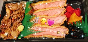 いつもありがとう🩷（2025/07/09 13:00）広瀬 ゆうりのブログ画像