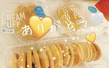 いつもありがとう💛🤍（2025/07/15 13:50）広瀬 ゆうりのブログ画像