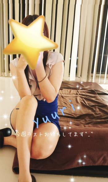 きてね🩵💛（2025/07/25 13:21）広瀬 ゆうりのブログ画像