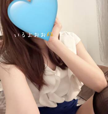 歓迎するよ🙌🧡（2025/08/27 14:56）広瀬 ゆうりのブログ画像