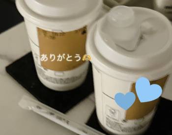 ☁️☁️（2025/09/03 14:51）広瀬 ゆうりのブログ画像