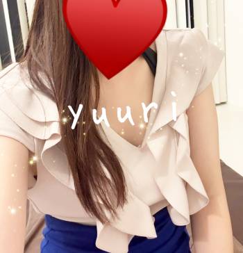 9月もありがとう♥️（2025/09/30 17:35）広瀬 ゆうりのブログ画像