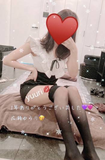 ありがとうございました🩷（2025/12/19 21:12）広瀬 ゆうりのブログ画像