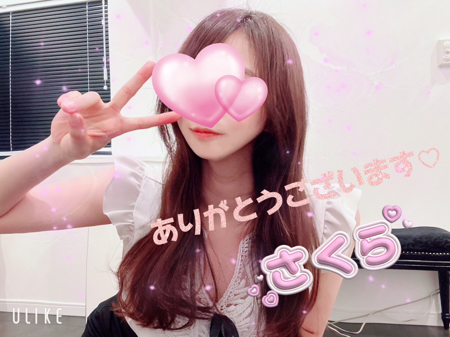 春になってきましたね🌸（2025/02/26 14:02）七瀬 さくらのブログ画像