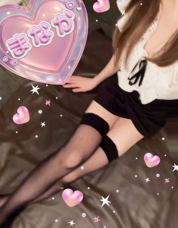 今日18時から恵比寿です❤️（2025/04/22 16:53）辻 まなかのブログ画像