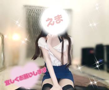 おはようございます💗（2025/05/30 10:57）浅見 えまのブログ画像