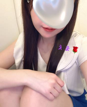 12:00～20:00出勤🩷（2025/09/15 12:03）浅見 えまのブログ画像