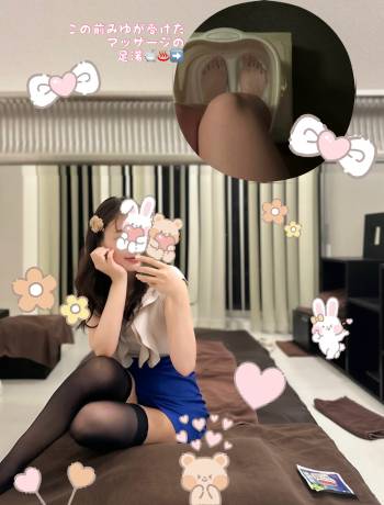 明日と明後日出勤します🥺✨（2025/06/05 13:39）飯田 みゆのブログ画像