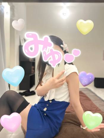 明日待ってるね💌“（2025/06/12 13:11）飯田 みゆのブログ画像