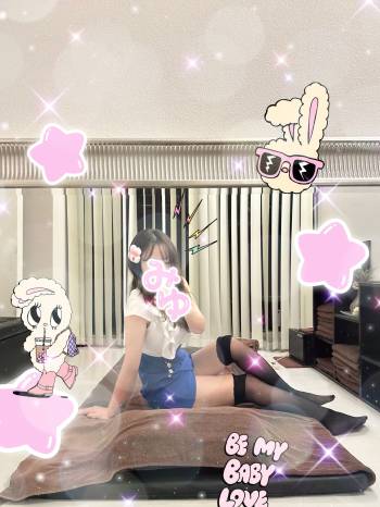 予約ありがとう💌（2025/06/21 12:58）飯田 みゆのブログ画像