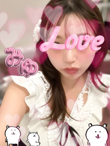 リピ様〜🥺🩵（2025/07/03 12:16）飯田 みゆのブログ画像