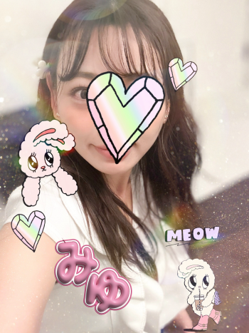久しぶりの…😳（2025/07/08 20:12）飯田 みゆのブログ画像