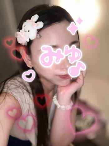 🐇🐇🪽（2025/07/19 09:45）飯田 みゆのブログ画像