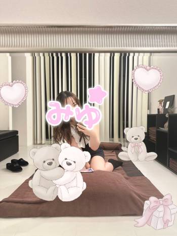 あしたっ🥰🥰🥰（2025/08/02 14:39）飯田 みゆのブログ画像