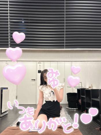 今月もありがとうございました🍉🌻（2025/08/25 13:37）飯田 みゆのブログ画像