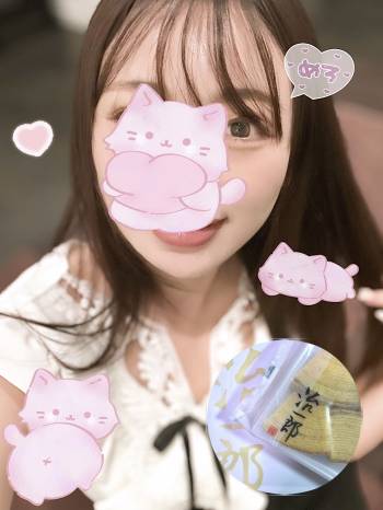 📝昨日のお礼💓（2025/09/24 07:31）飯田 みゆのブログ画像