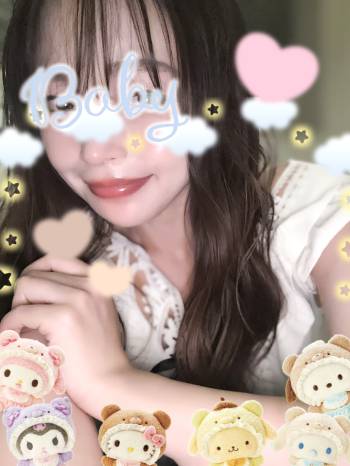 🌧️（2025/11/09 14:44）飯田 みゆのブログ画像