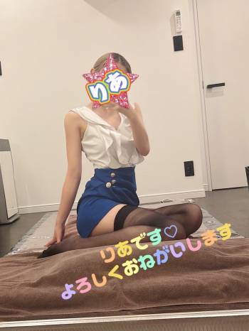 2日目です🩷（2025/05/22 13:58）南條 りあのブログ画像