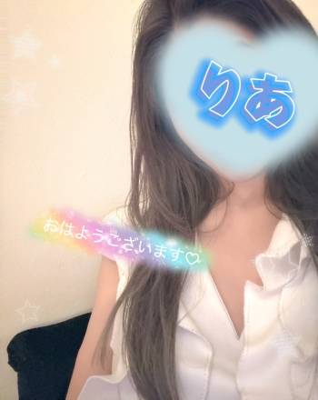 おはよう✨❤️（2025/05/25 11:34）南條 りあのブログ画像