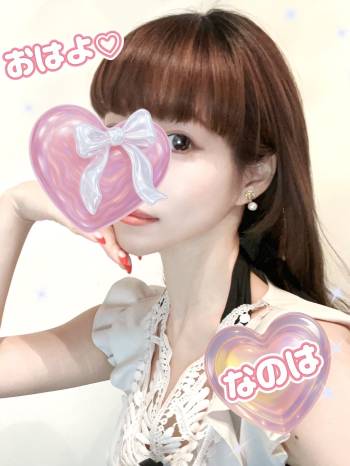 満員御礼❣️ありがとう🫶🏻（2025/06/12 22:59）森脇 なのはのブログ画像