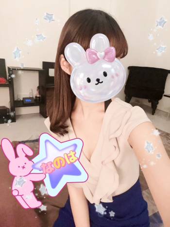 今日もありがとう🐰💕（2025/07/08 20:00）森脇 なのはのブログ画像