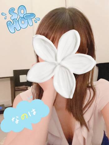 おはよう🌺本日出勤🌼（2025/07/25 09:07）森脇 なのはのブログ画像