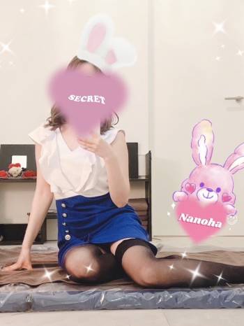 森脇🌼明日出勤です✌🏻（2025/08/03 23:50）森脇 なのはのブログ画像