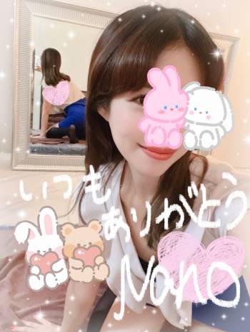ありがとう💖なのは（2025/08/09 20:31）森脇 なのはのブログ画像