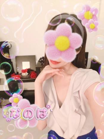 おはよう💖森脇なのは（2025/08/12 09:40）森脇 なのはのブログ画像