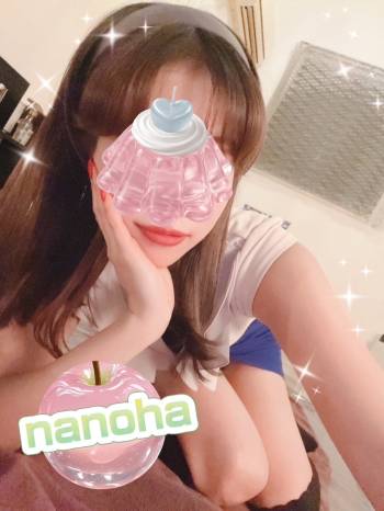 ありがとう❣️なのは（2025/08/13 23:12）森脇 なのはのブログ画像