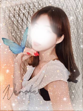 ありがとう❣️また明日🌼（2025/08/20 20:18）森脇 なのはのブログ画像