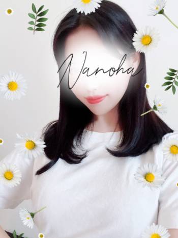 お礼＆訂正🌼なのは🌼（2025/09/01 13:11）森脇 なのはのブログ画像