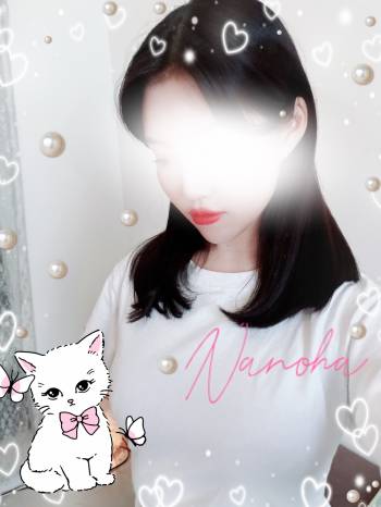午後も頑張るよ〜😚🫶🏻（2025/09/02 14:19）森脇 なのはのブログ画像
