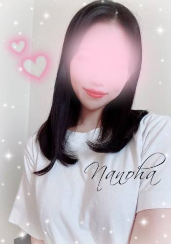 のんびり〜🌼🐸（2025/09/04 12:04）森脇 なのはのブログ画像