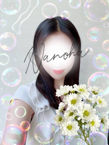 うふふ️🫧なのは🌼（2025/09/17 15:06）森脇 なのはのブログ画像