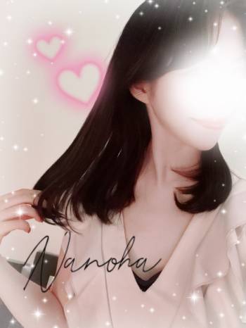 今日もよろしくね🫶🏻💕（2025/09/23 11:39）森脇 なのはのブログ画像